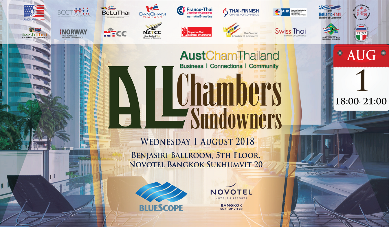 All Chambers Sundowers 1 august - Copy.png